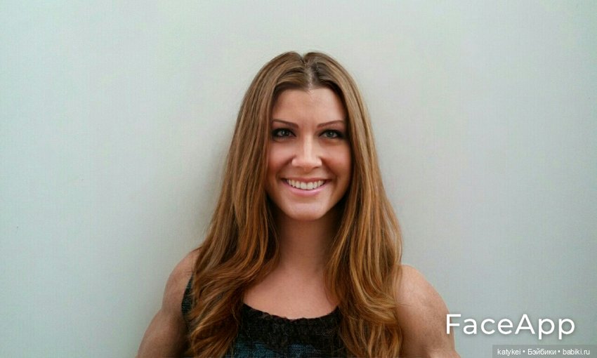 Идеальная Женщина (ФейсАпп) | Бэйбики Идеальная Женщина (ФейсАпп)