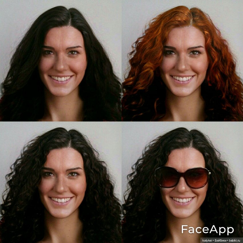 Идеальная Женщина (ФейсАпп) | Бэйбики Идеальная Женщина (ФейсАпп)