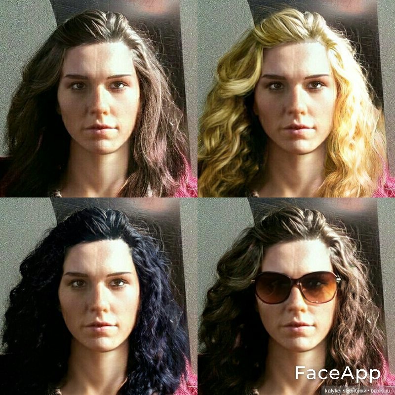 Идеальная Женщина (ФейсАпп) | Бэйбики Идеальная Женщина (ФейсАпп) (фото 6)