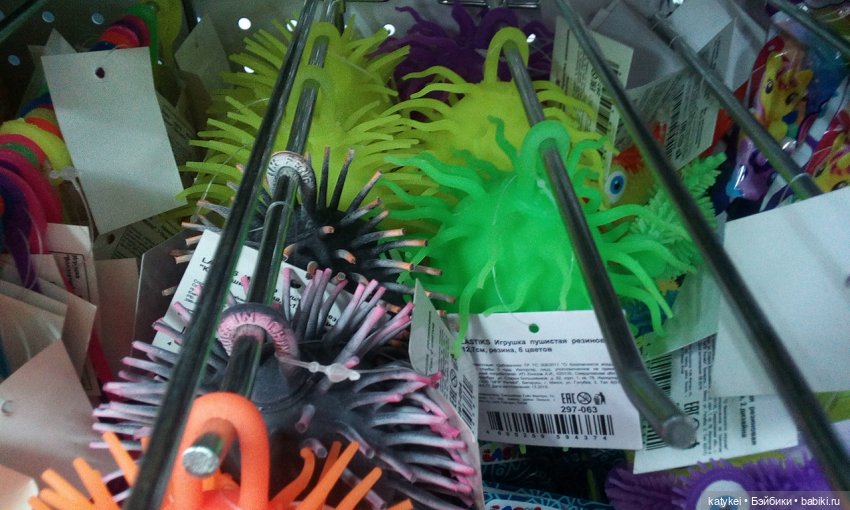 Для любителей чистоты (Галамарт) | Бэйбики Для любителей чистоты (Галамарт) (фото 7)