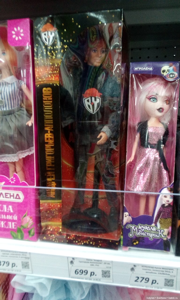 Для любителей чистоты (Галамарт) | Бэйбики Для любителей чистоты (Галамарт) (фото 6)