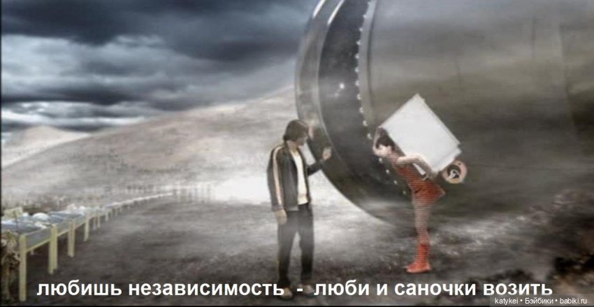 Ийон Тихий космический (пират) пилот (два постконкурса) (фото 7)