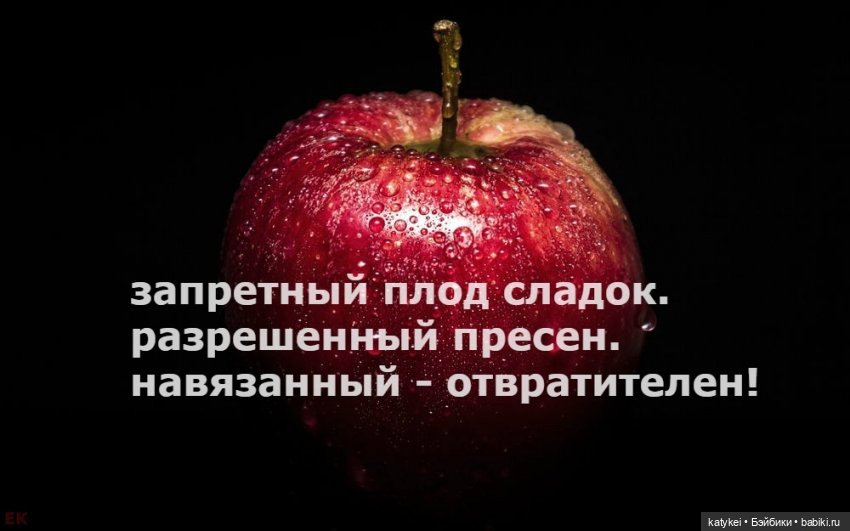 Карен Миллер (Мисс Барби 2021)