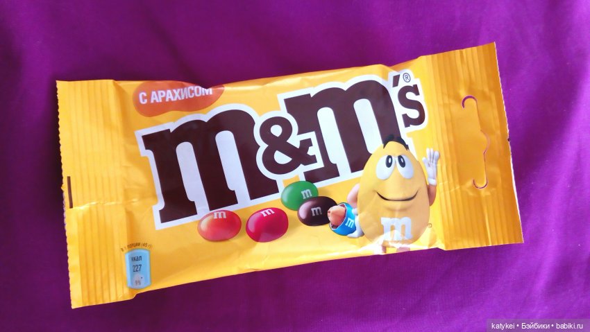 Карен Миллер (Мисс Барби 2021) (фото 2)