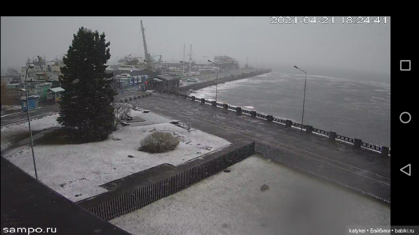 День Земли — Болталка и разговоры обо всем: жизнь (фото 2)