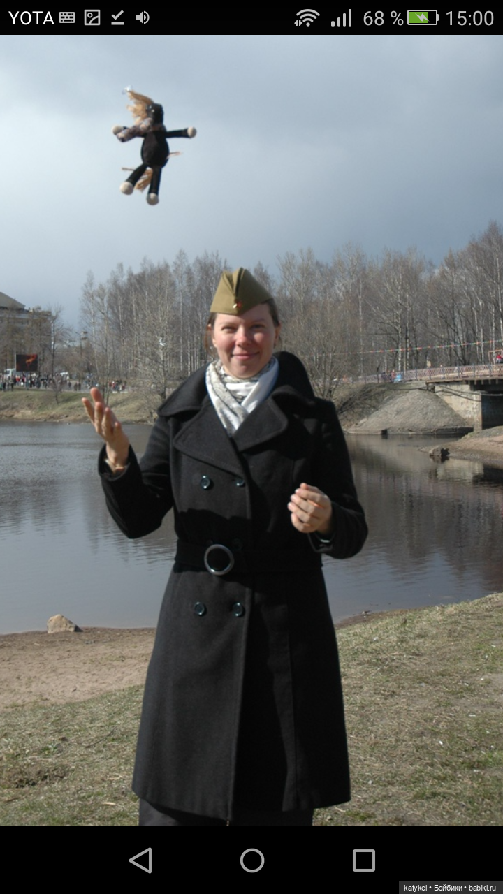 Конь (9 мая) — Болталка и разговоры обо всем: жизнь (фото 3)