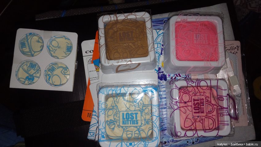 Йога на природе, ч.1, Знакомство