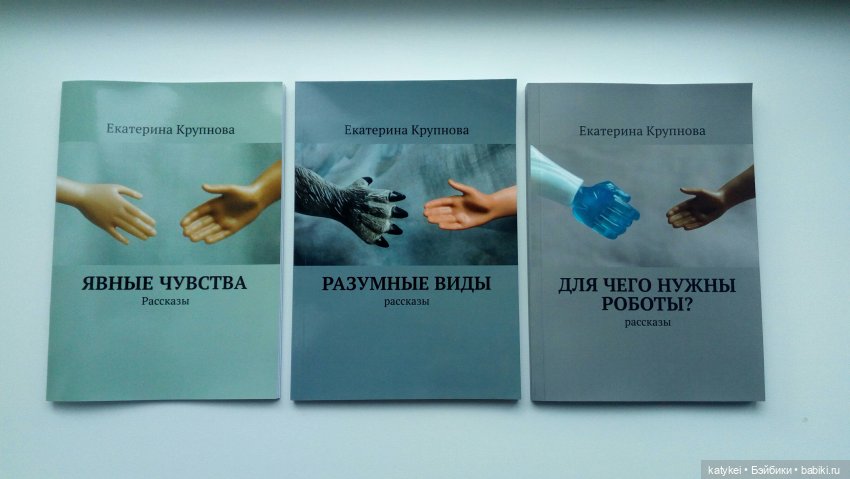 Внимание — понимание. 2 года на сайте (фото 2)