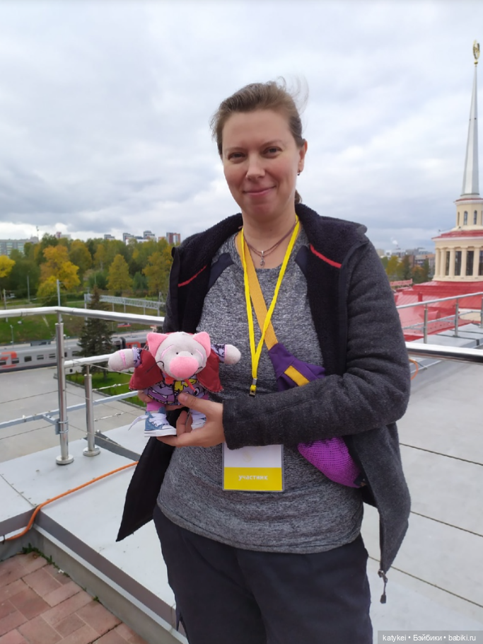 Сальмо на Ветеринарной конференции | Бэйбики Сальмо на Ветеринарной конференции (фото 8)