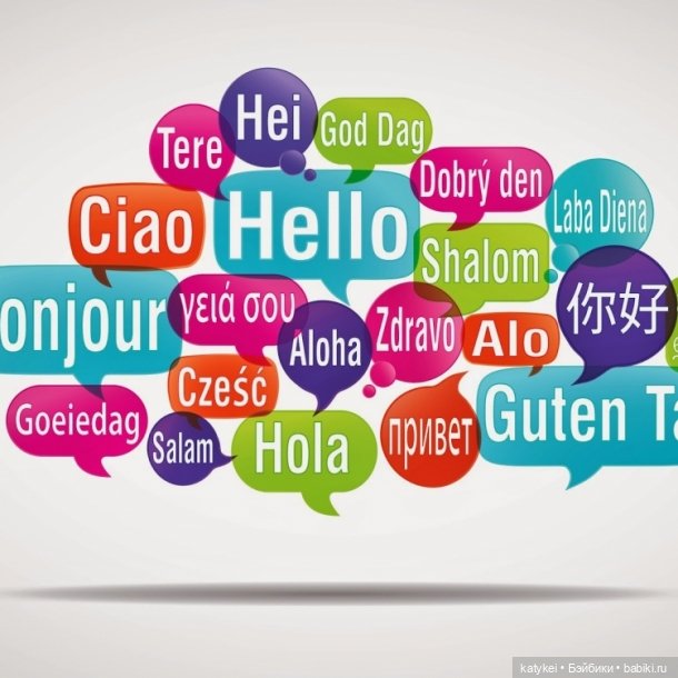 Доброе, зараза, время суток (фото 2)