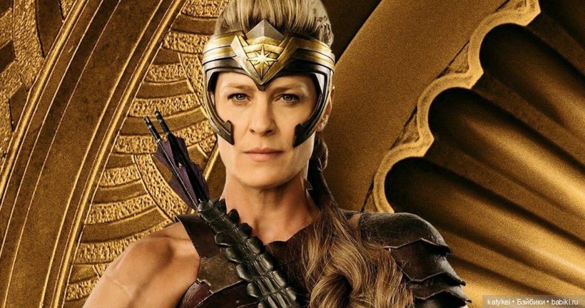 Шок (Антиопа) — Болталка и разговоры обо всем: жизнь (фото 4)