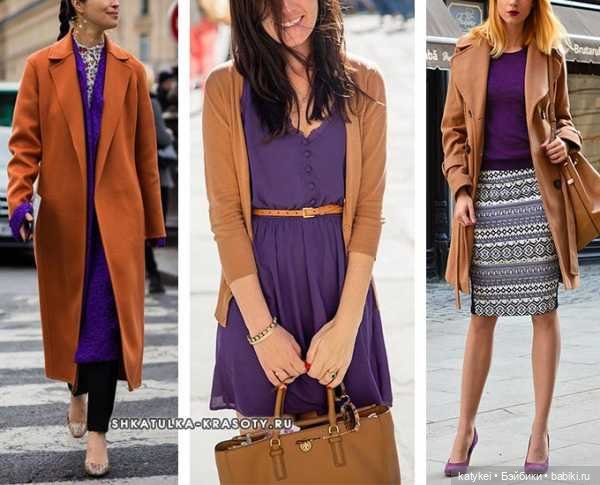 Цветотипы 3 (и опрос) — Болталка и разговоры обо всем: жизнь