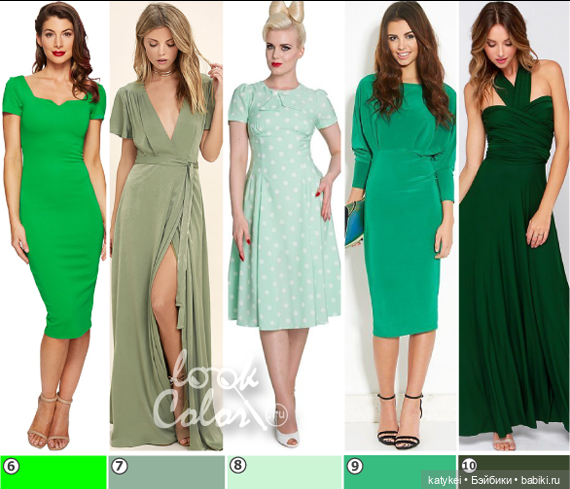 Цветотипы 2 — Болталка и разговоры обо всем: жизнь (фото 3)