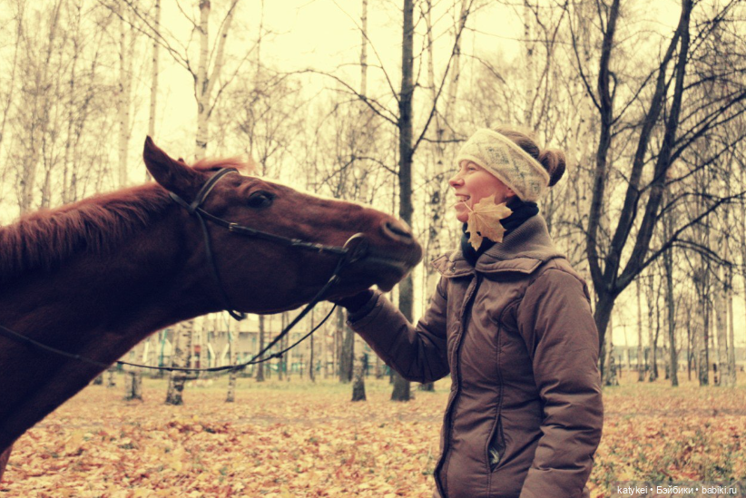 С листиками (1) — Интересные игрушки и фигурки (разное): редкие (фото 6)