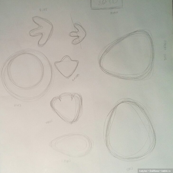 Птичка | Бэйбики Птичка — Текстильные игрушки и примитивы: кофейные (фото 7)