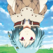 Пространство (челендж) 7