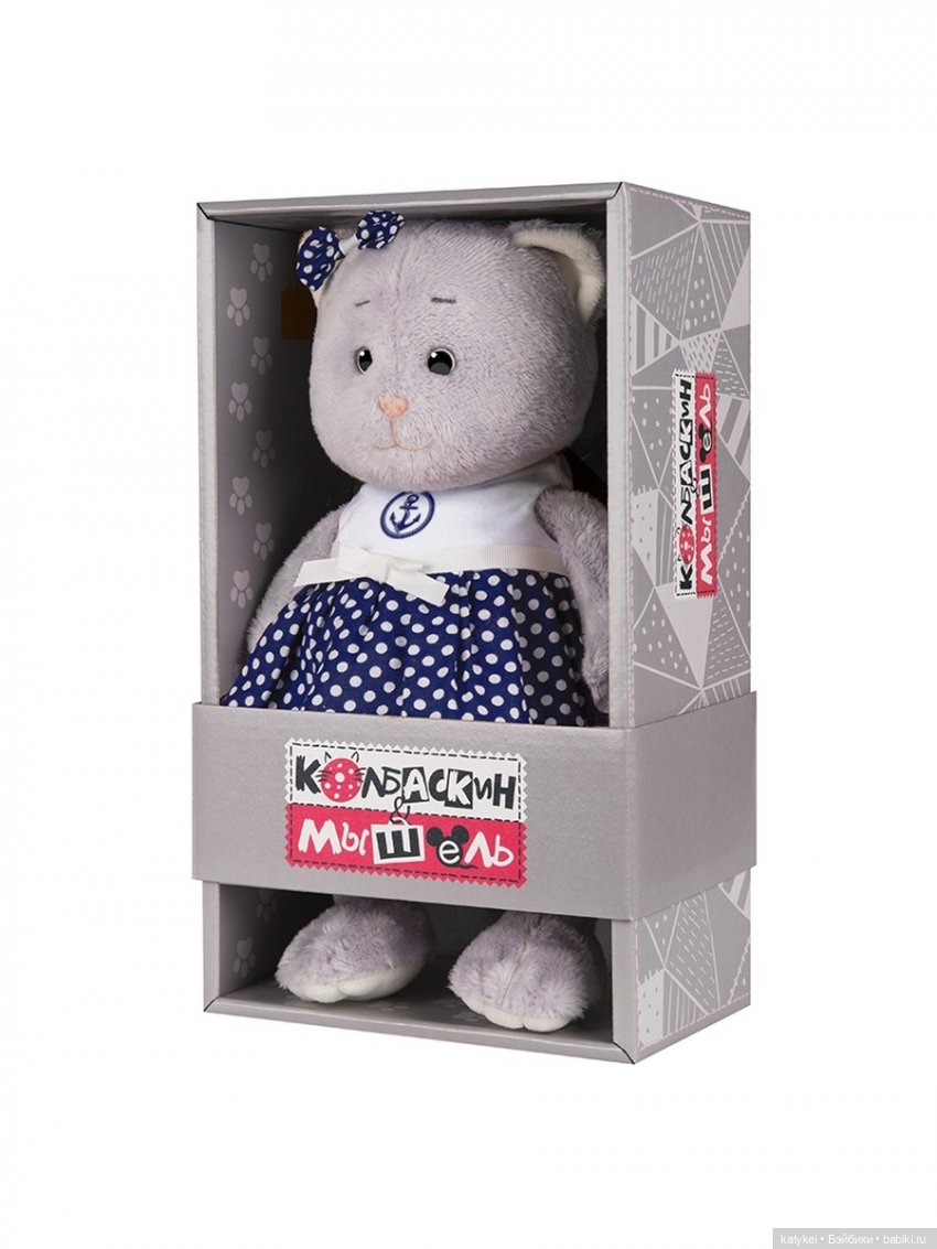 Котики и тигры. Микро обзор | Бэйбики Котики и тигры. Микро обзор (фото 9)