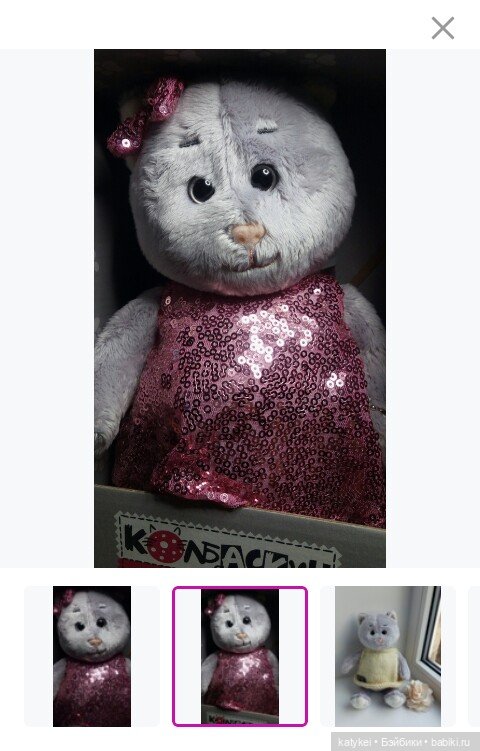 Мелли | Бэйбики Мелли — Интересные игрушки и фигурки (разное): редкие