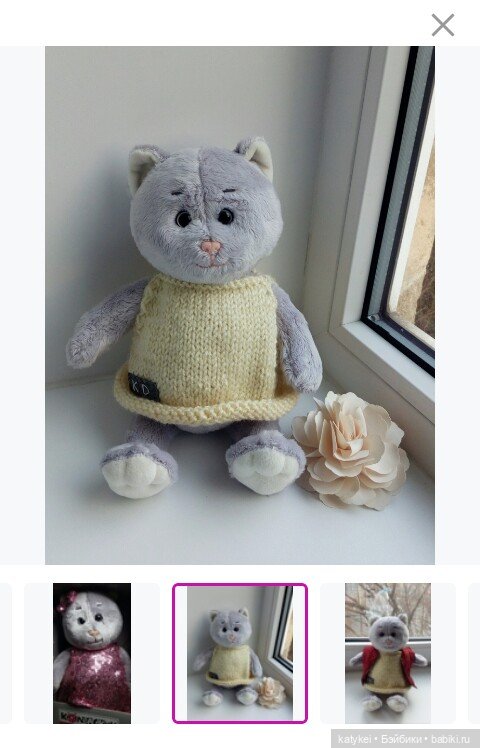 Мелли | Бэйбики Мелли — Интересные игрушки и фигурки (разное): редкие (фото 2)