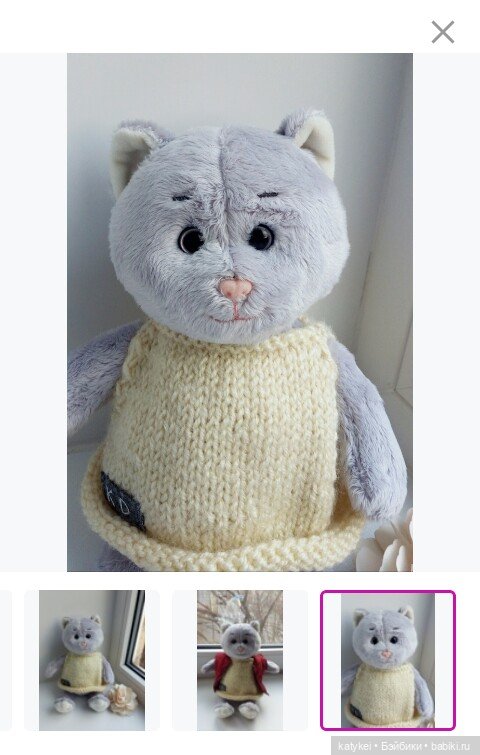 Мелли | Бэйбики Мелли — Интересные игрушки и фигурки (разное): редкие (фото 4)