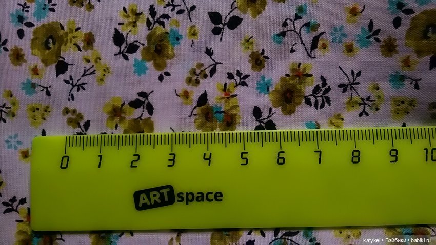 Игра Угадай цветочек — Болталка и разговоры обо всем: жизнь (фото 9)