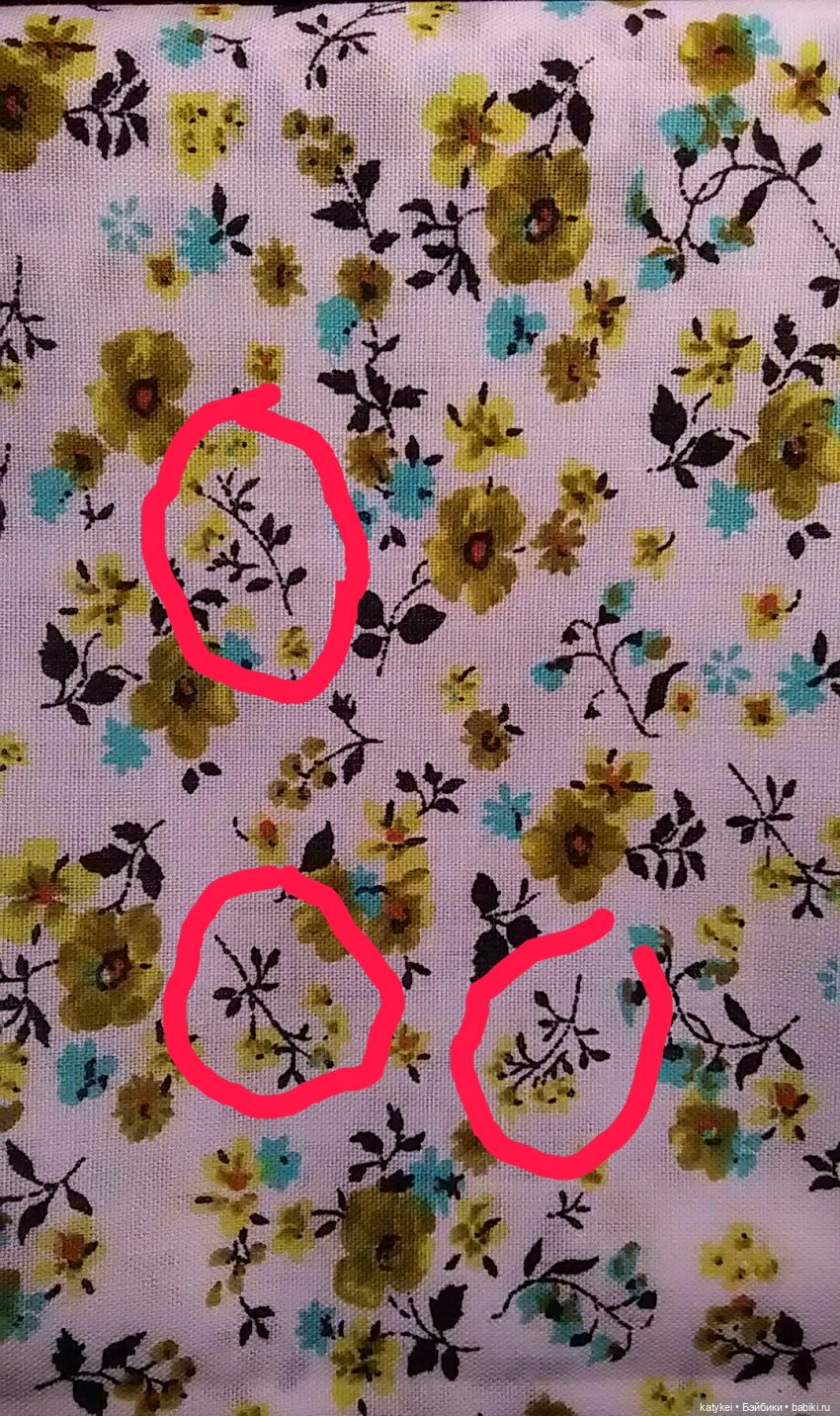 Игра Угадай цветочек — Болталка и разговоры обо всем: жизнь (фото 5)