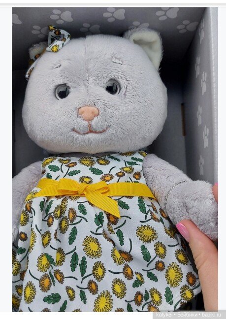 Игра Угадай цветочек — Болталка и разговоры обо всем: жизнь (фото 3)