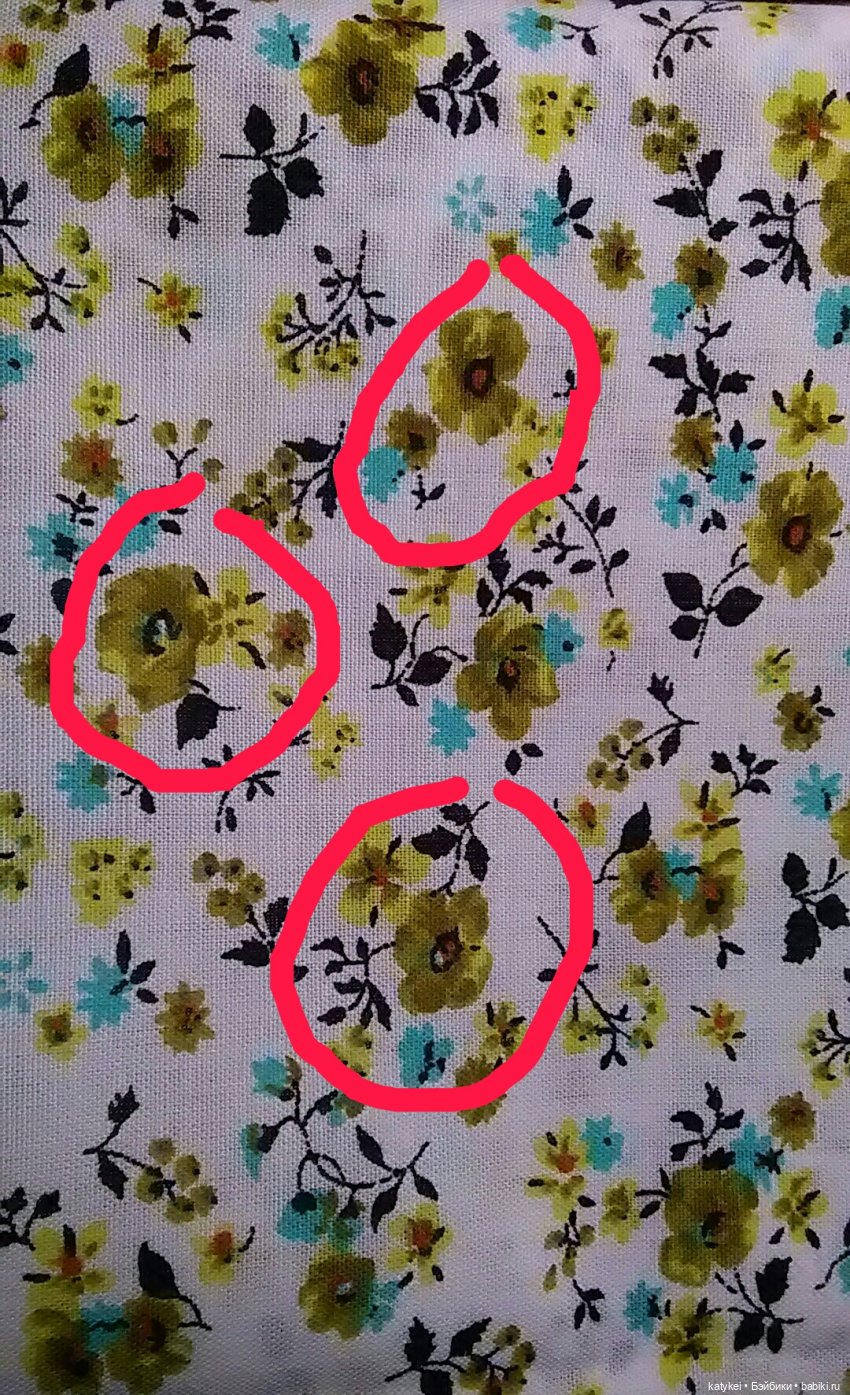 Игра Угадай цветочек — Болталка и разговоры обо всем: жизнь (фото 7)