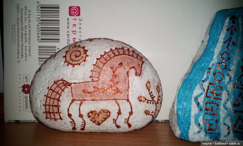 Согреть Пушин — Интересные игрушки и фигурки (разное): редкие