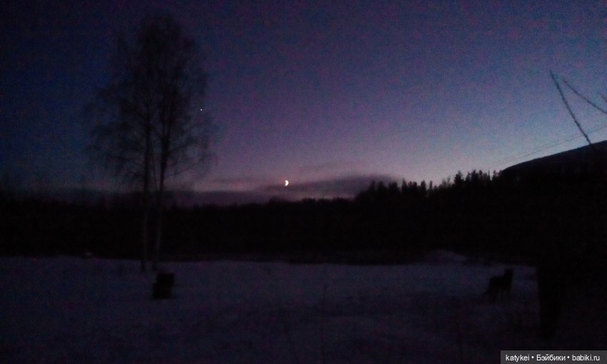 Модный платок (1) — Интересные игрушки и фигурки (разное): редкие