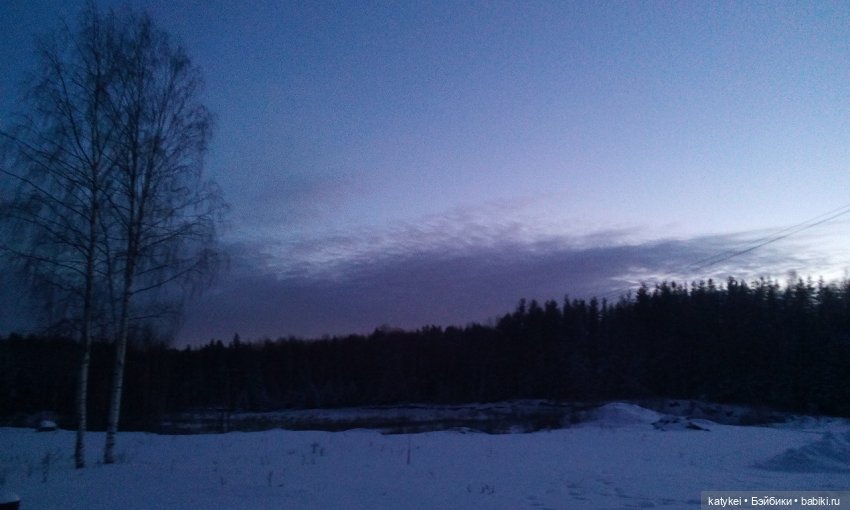 Модный платок (1) — Интересные игрушки и фигурки (разное): редкие (фото 10)