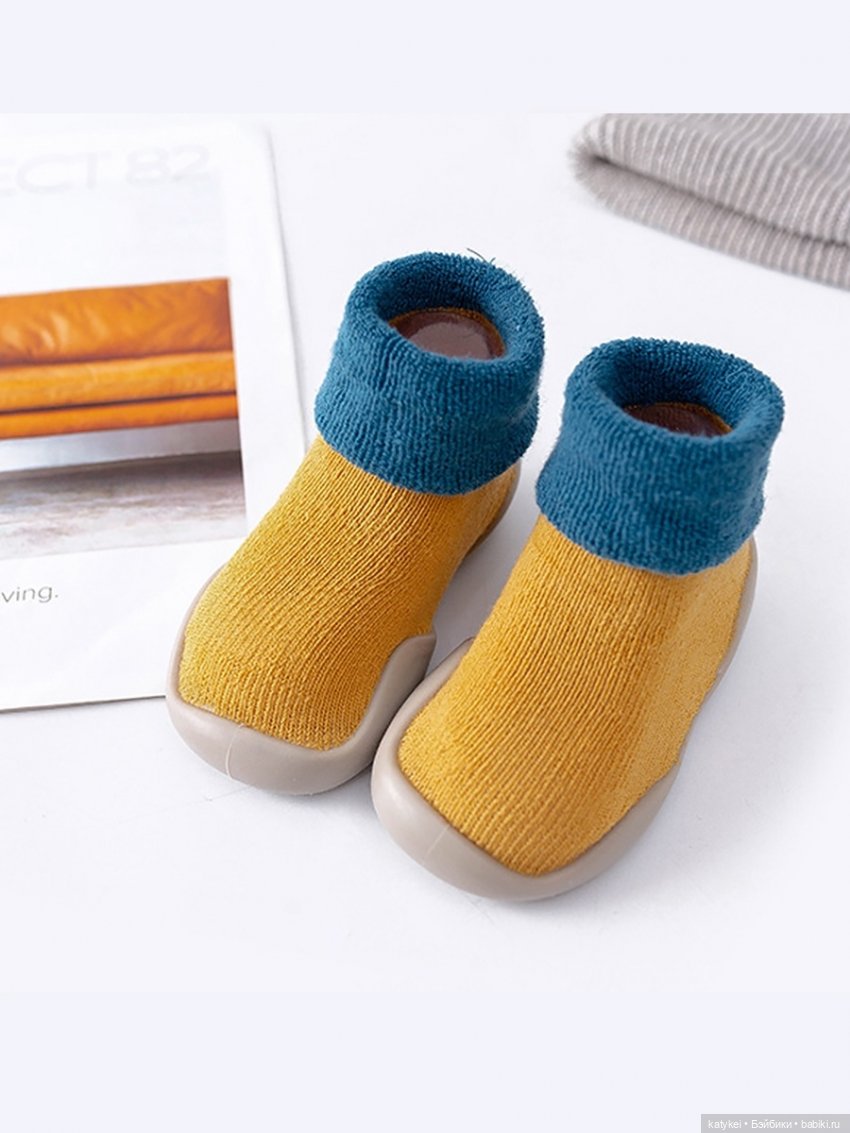 Носки без тоски — Болталка и разговоры обо всем: жизнь