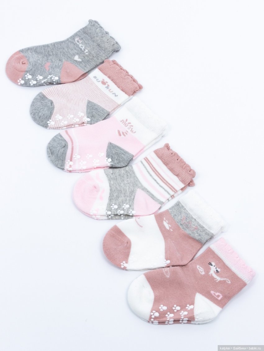 Носки без тоски — Болталка и разговоры обо всем: жизнь