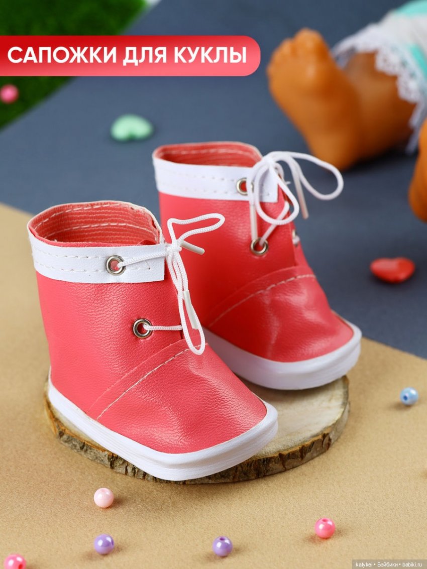 Носки без тоски — Болталка и разговоры обо всем: жизнь