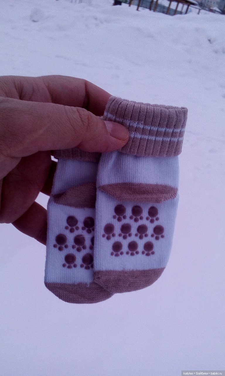 Модный платок. Носки. Вопрос (фото 4)