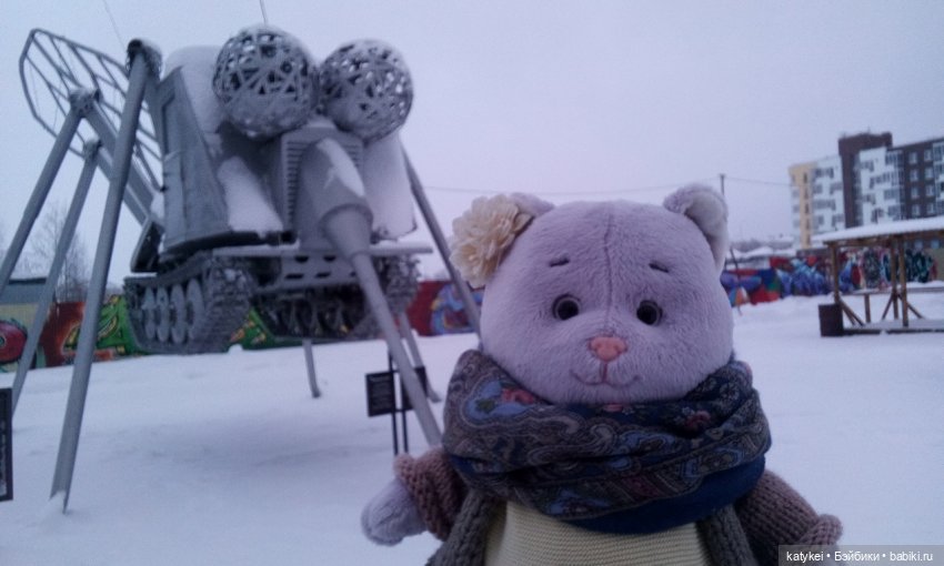 Модный платок. Носки. Вопрос (фото 7)