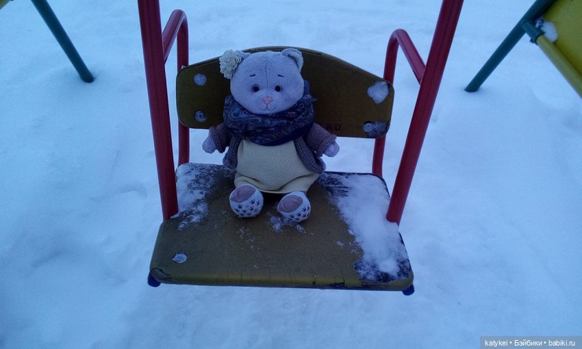 Модный платок. Носки. Вопрос