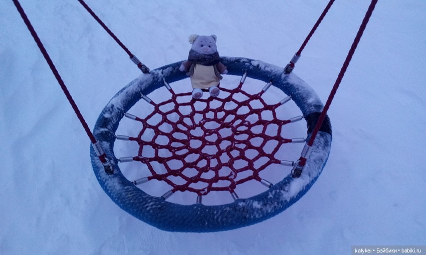 Модный платок. Носки. Вопрос