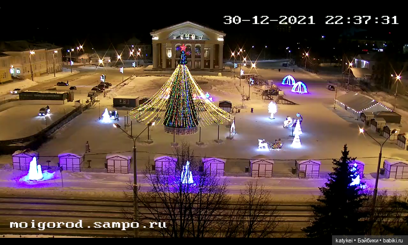 Как Риша ходила шарики смотреть