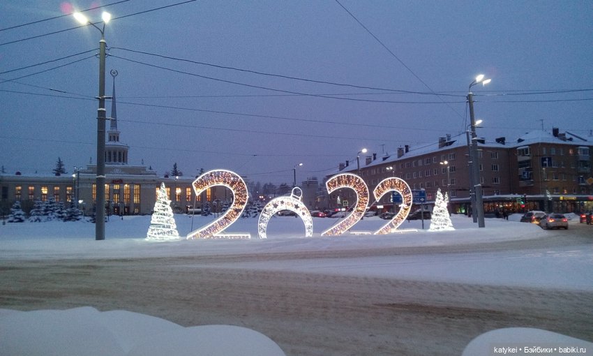 Провозить ручную кладь разрешается (постконкурс) (фото 6)