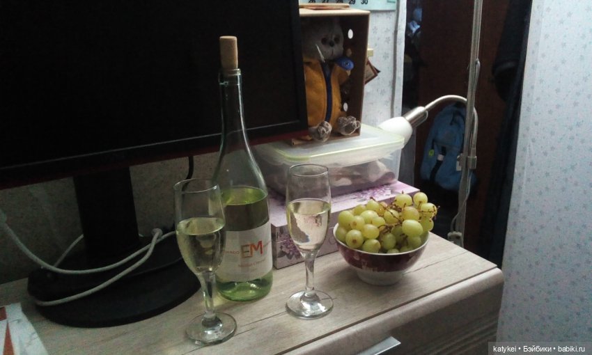 Я в братстве — Кот Басик (фото 2)