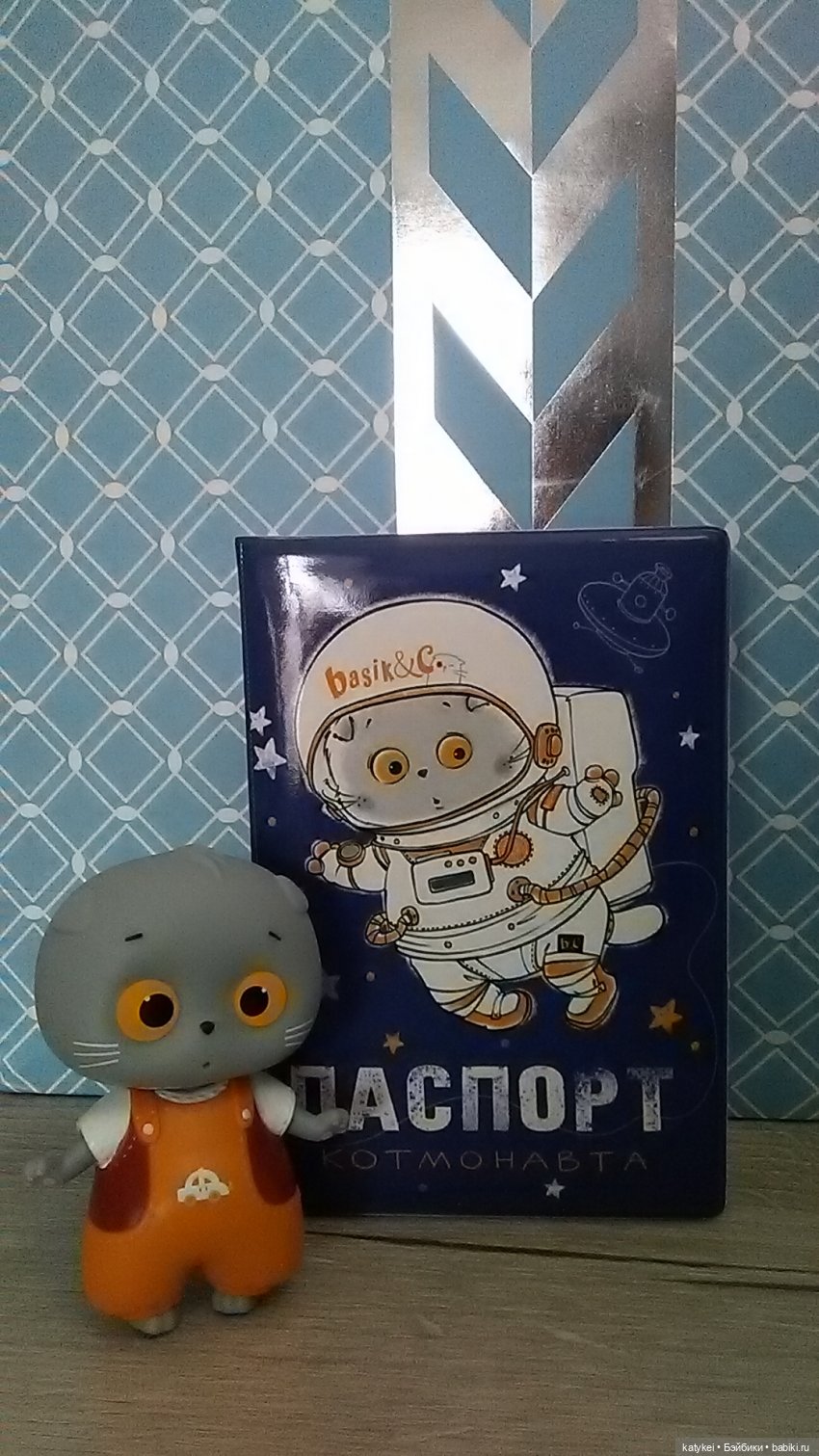 Котоблог. Скафандр — Коллекционные игрушки и фигурки: Lego (фото 3)