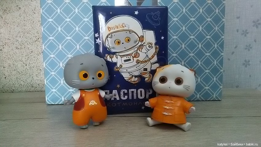 Котоблог. Скафандр — Коллекционные игрушки и фигурки: Lego (фото 6)