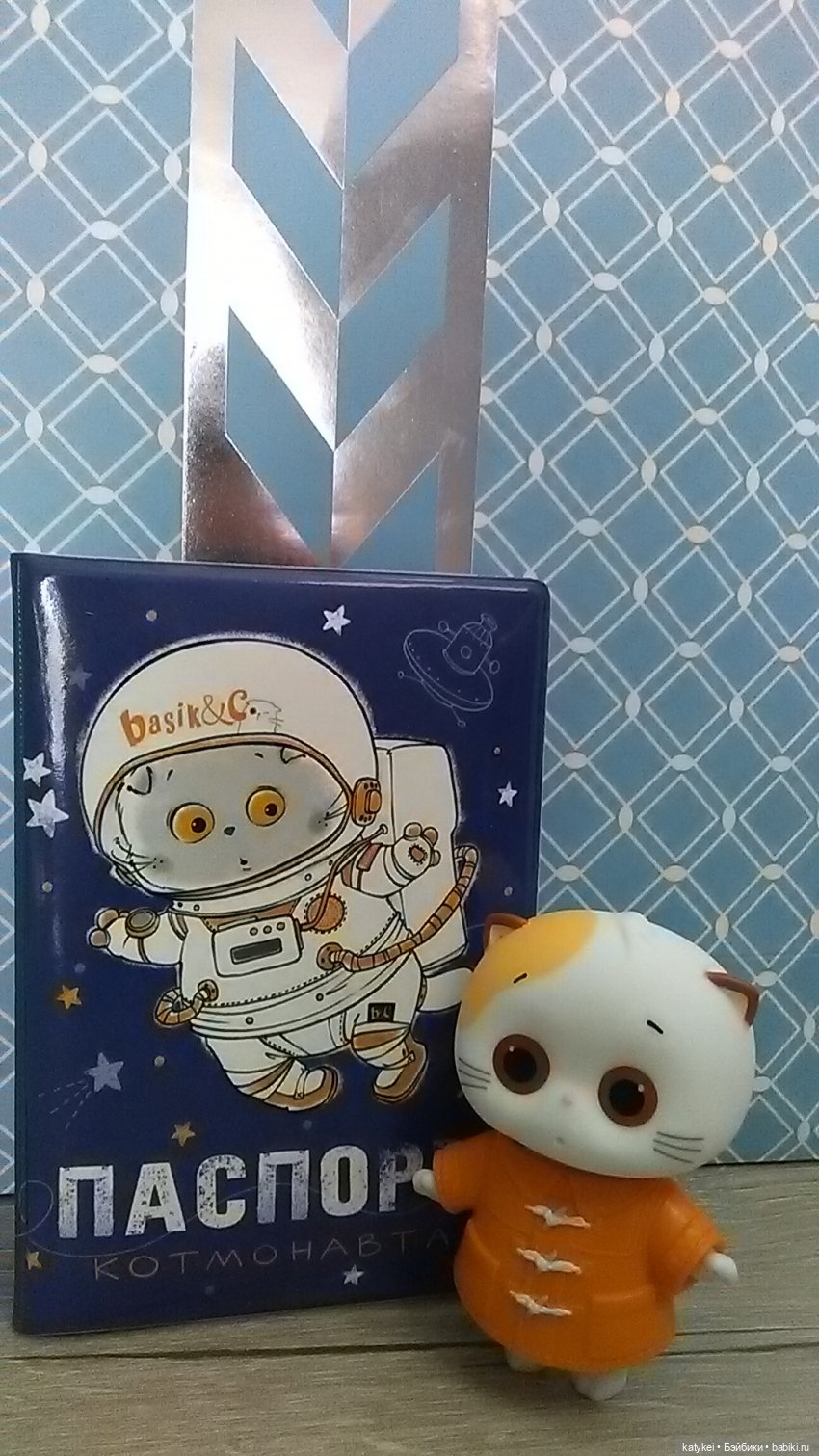 Котоблог. Скафандр — Коллекционные игрушки и фигурки: Lego (фото 2)