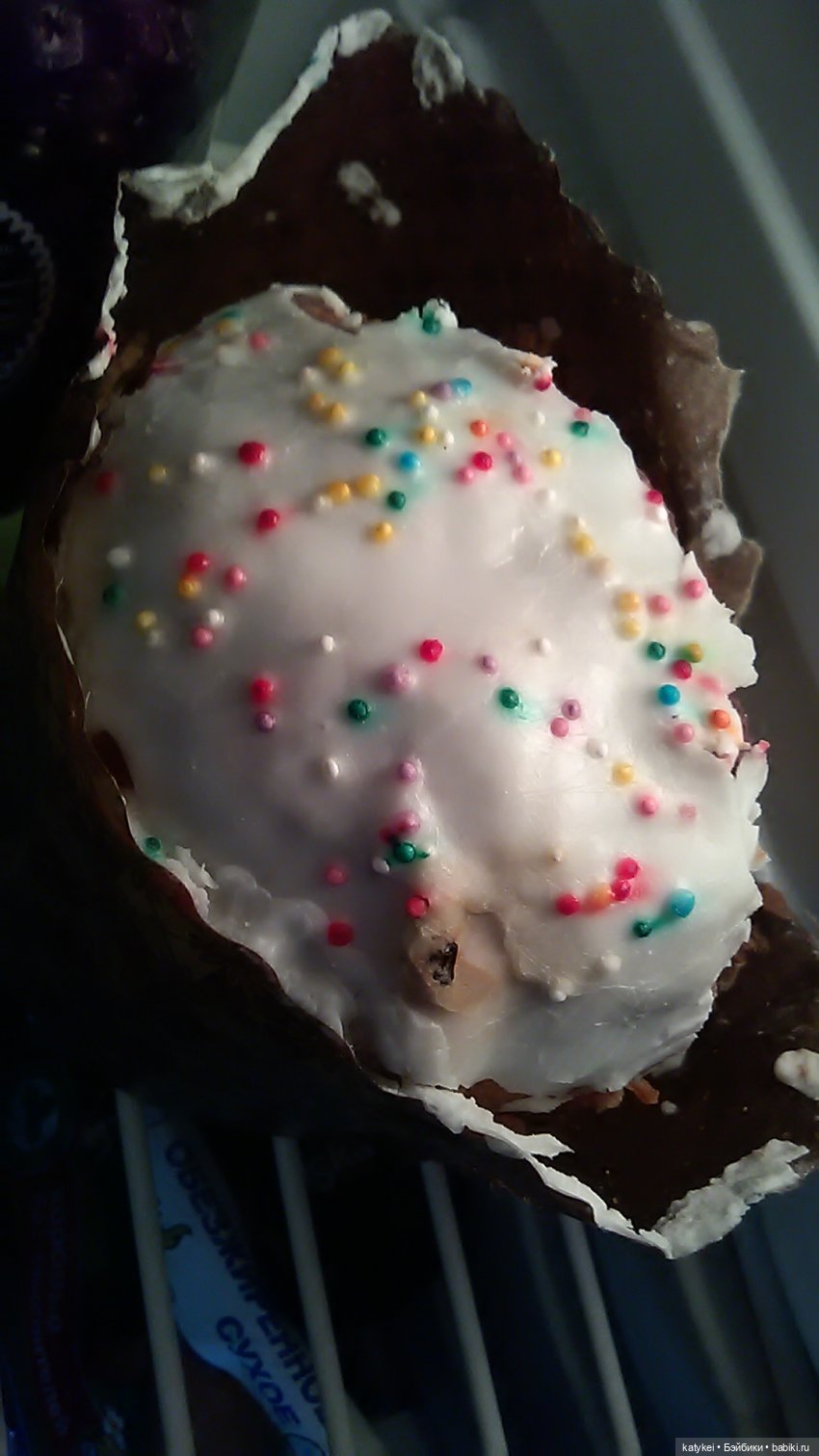 Лаура поздравляет с Пасхой. И новый аут