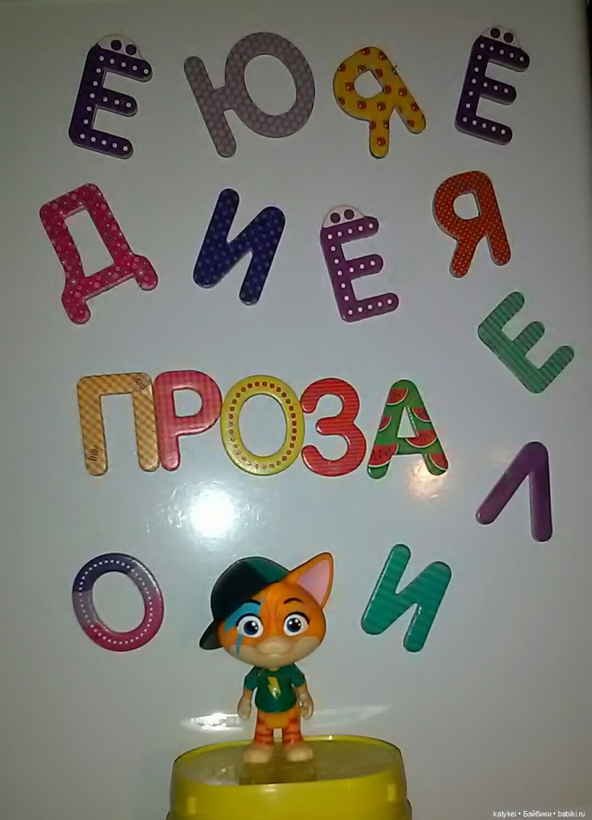 ФотоЧетверг. Почитай-ка — Домашние коллекции кукол: фото собраний