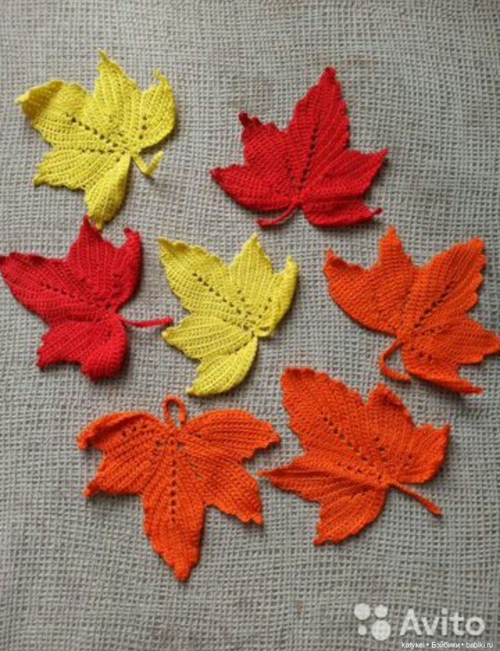 Как я листья покупала — Интересные игрушки и фигурки (разное): редкие