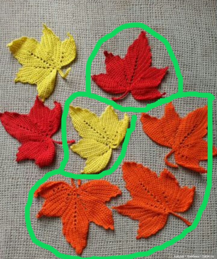 Как я листья покупала — Интересные игрушки и фигурки (разное): редкие (фото 2)