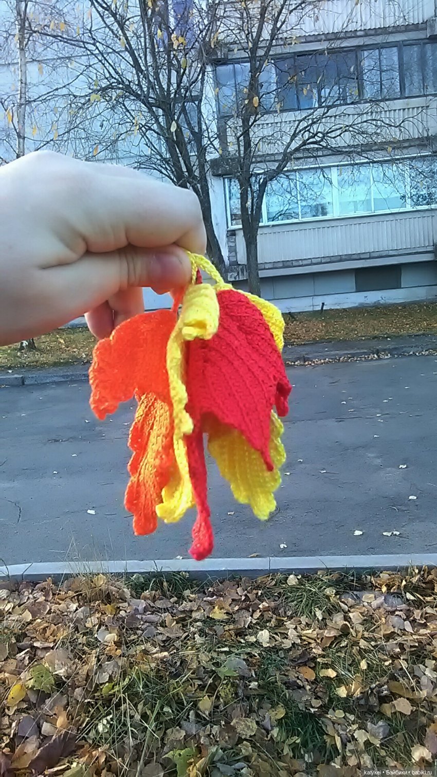 Как я листья покупала — Интересные игрушки и фигурки (разное): редкие (фото 4)