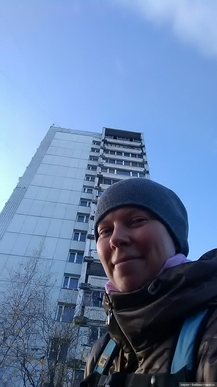 Как я листья покупала — Интересные игрушки и фигурки (разное): редкие (фото 5)